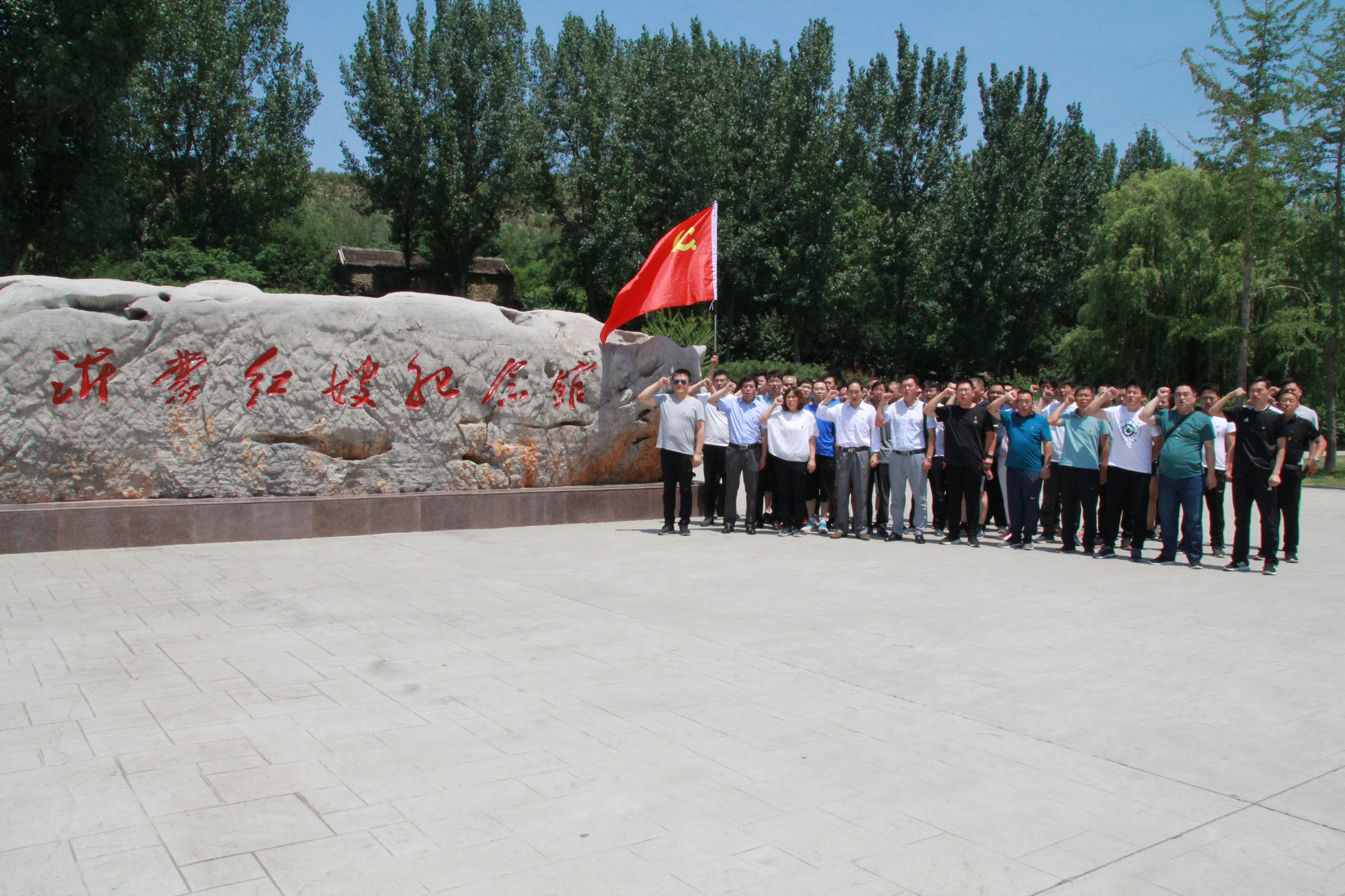 鍏氬憳瀛︿範333.jpg 鍏氬憳瀛︿範333.jpg