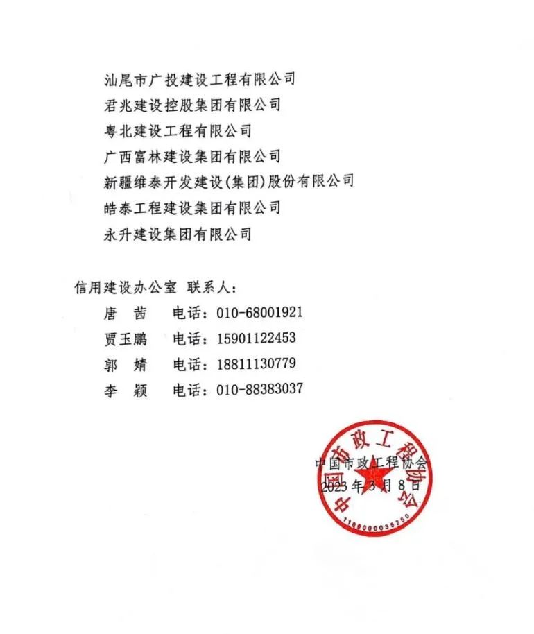 640 (17).jpg 640 (17).jpg